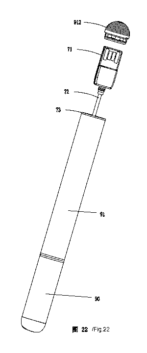 Une figure unique qui représente un dessin illustrant l'invention.